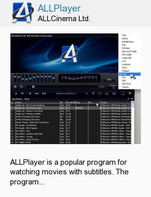 ALLPlayer