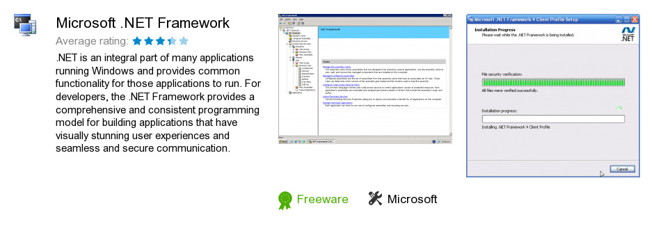 Microsoft .NET Framework