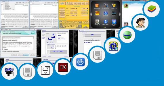 Software collection for Arabic Keyboard For Bluestack