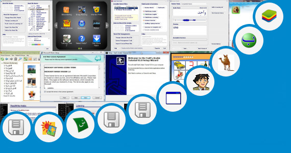 Software collection for Arabic Language For Bluestack