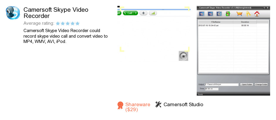 Camersoft Skype Video Recorder