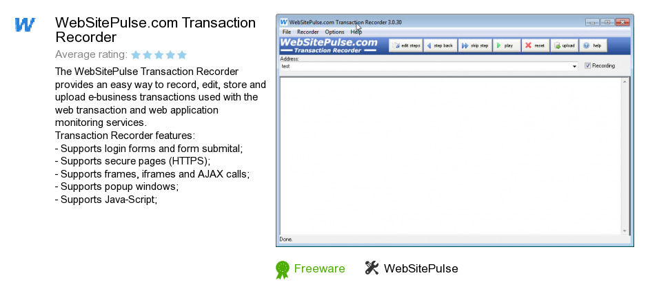 WebSitePulse.com Transaction Recorder