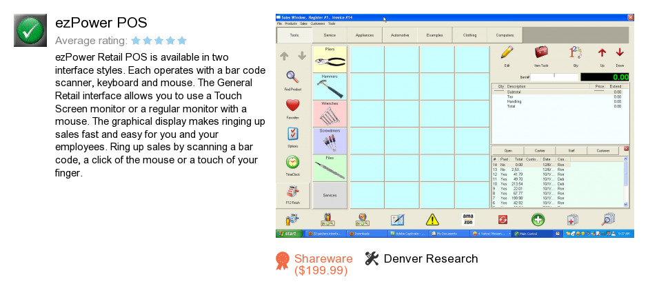 EzPower POS