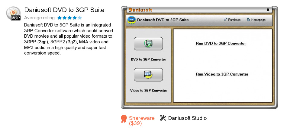 Daniusoft DVD to 3GP Suite