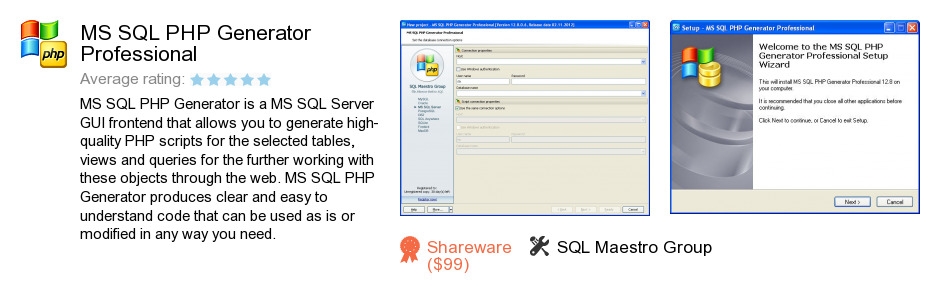 MS SQL PHP Generator Professional