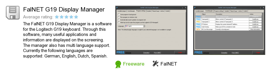 FalNET G19 Display Manager