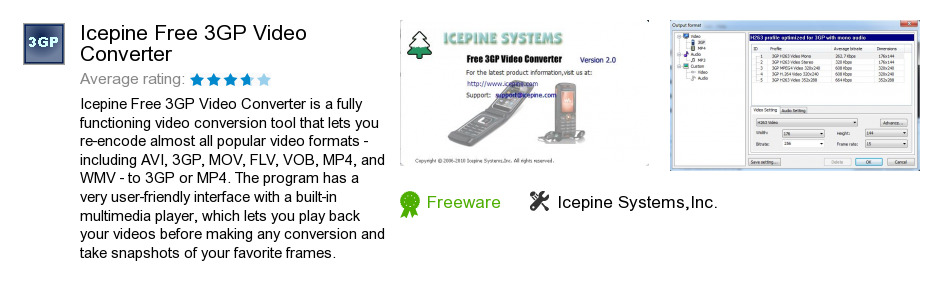 Icepine Free 3GP Video Converter