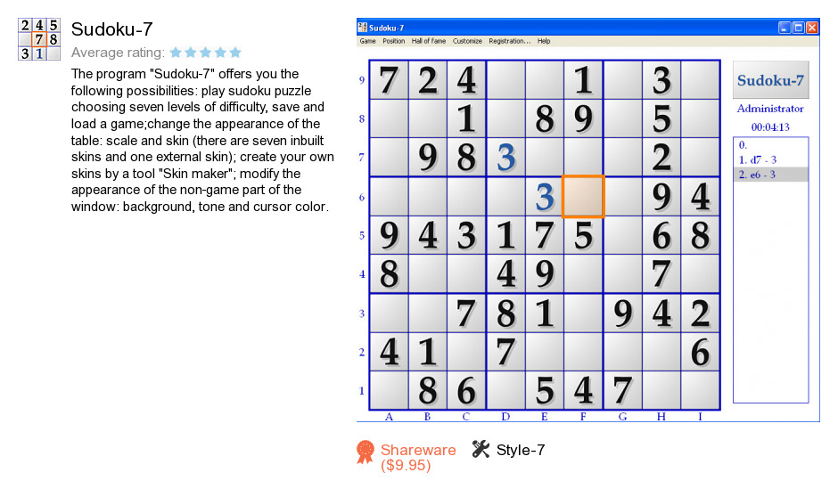 Sudoku-7