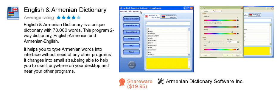 English & Armenian Dictionary