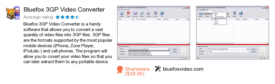 Bluefox 3GP Video Converter