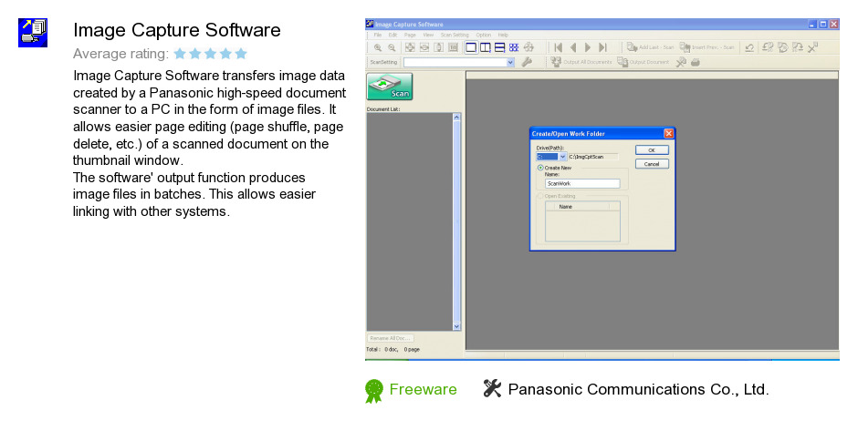 Image Capture Software