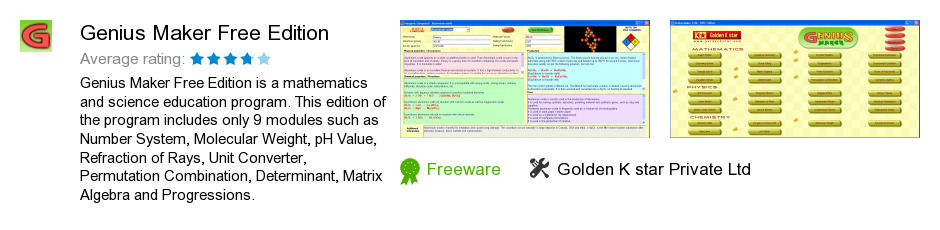 Genius Maker Free Edition