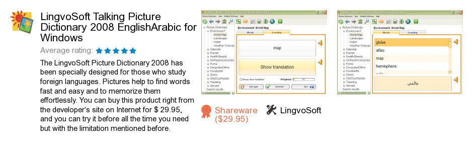 LingvoSoft Talking Picture Dictionary 2008 English<->Arabic for Windows