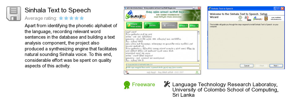 Sinhala Text to Speech