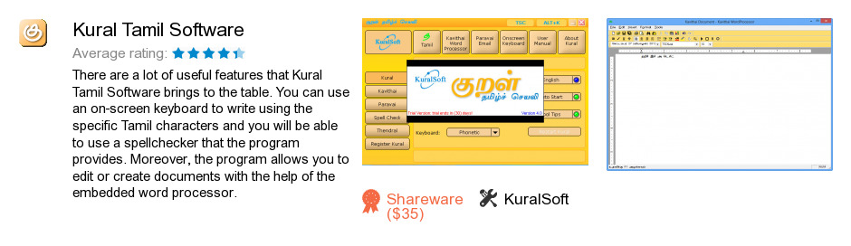 Kural Tamil Software