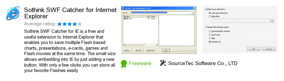Sothink SWF Catcher for Internet Explorer