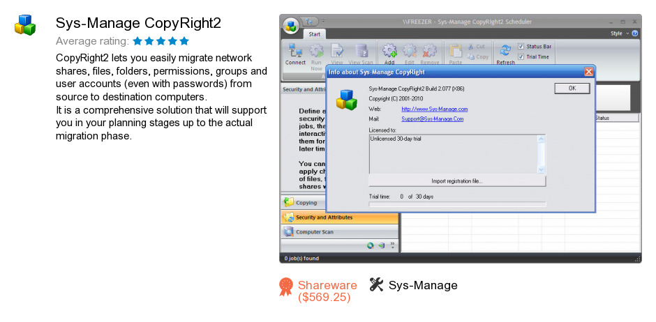 Sys-Manage CopyRight2