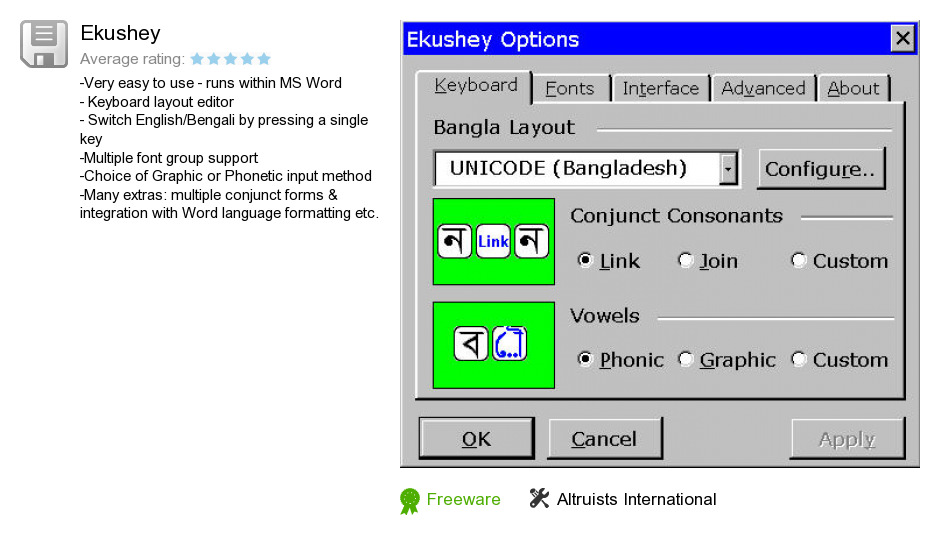 Ekushey