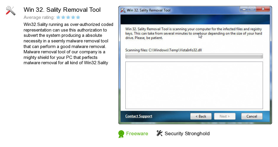 Win 32. Sality Removal Tool