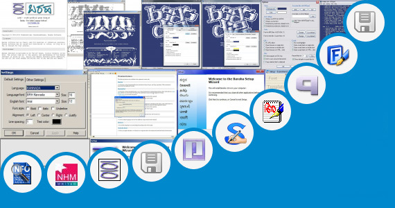 Software collection for Malayalam Font Support Uc Browser