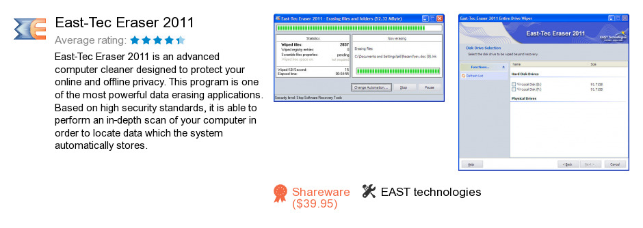 East-Tec Eraser 2011