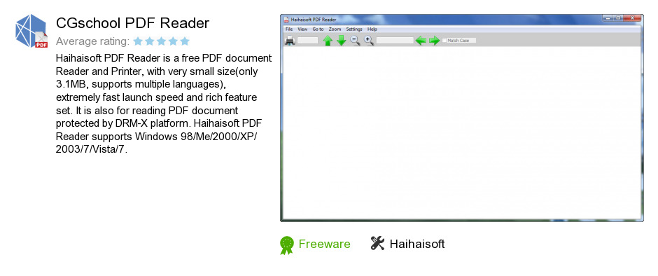 CGschool PDF Reader