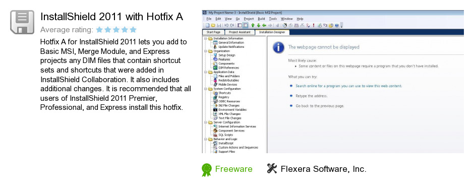 InstallShield 2011 with Hotfix A