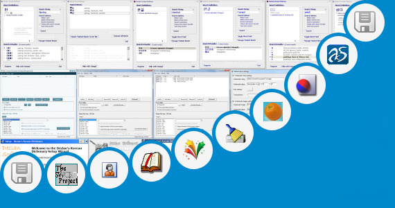 Software collection for Hebrew Root Word List