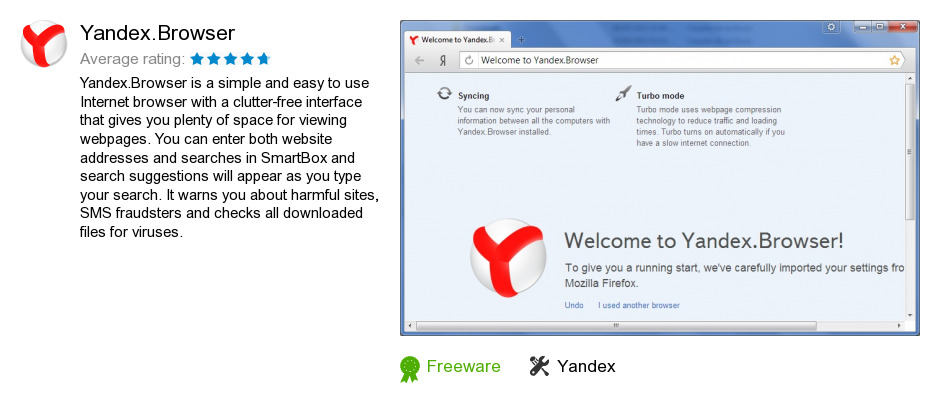 Yandex.Browser