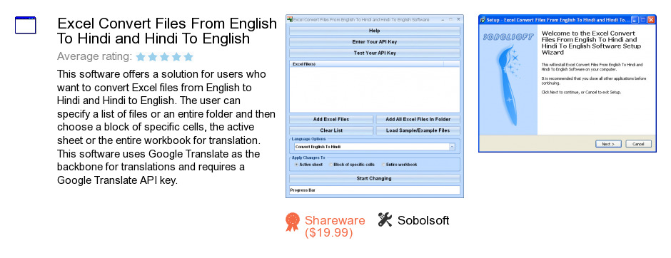 Excel Convert Files From English To Hindi and Hindi To English