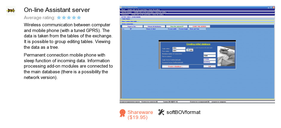 On-line Assistant server