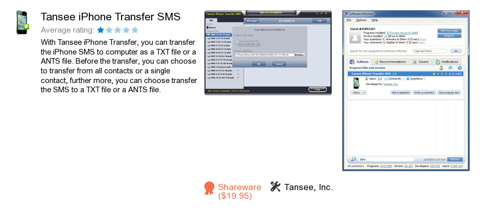 Tansee iPhone Transfer SMS
