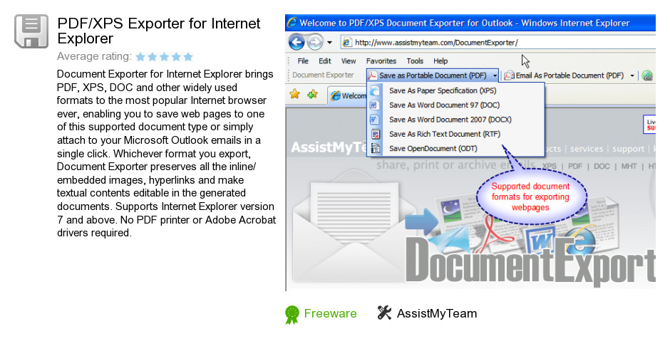PDF/XPS Exporter for Internet Explorer