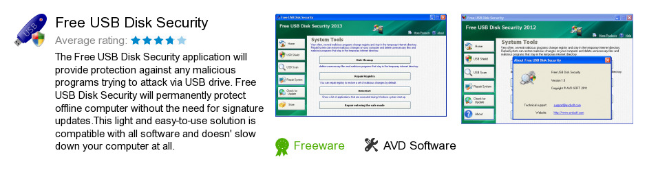 Free USB Disk Security