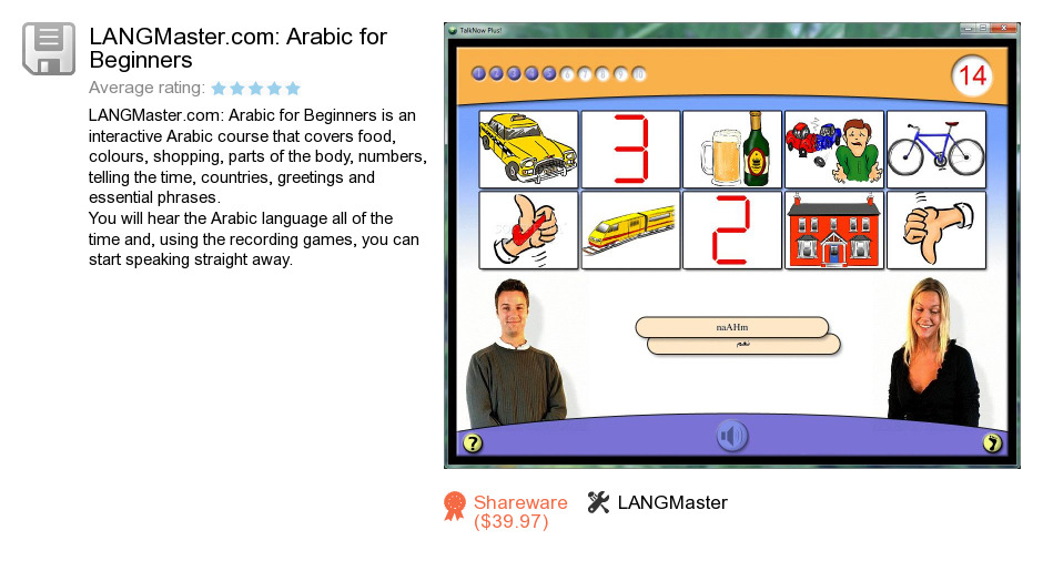 LANGMaster.com: Arabic for Beginners