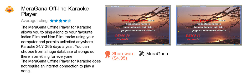 MeraGana Off-line Karaoke Player
