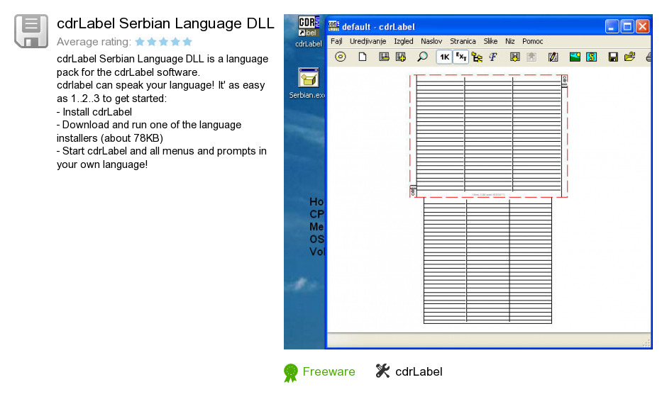 CdrLabel Serbian Language DLL