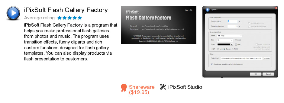 IPixSoft Flash Gallery Factory