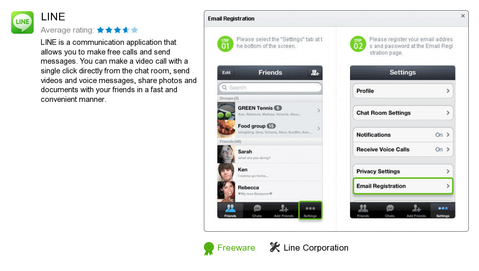 LINE