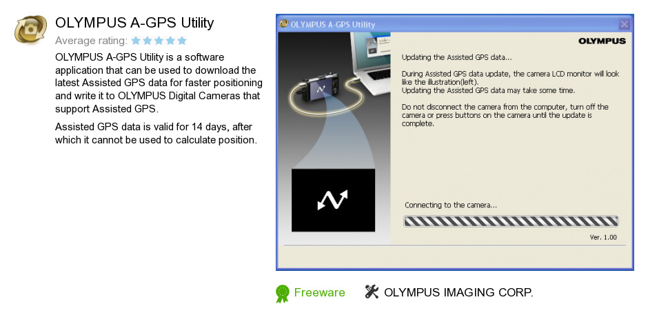 OLYMPUS A-GPS Utility