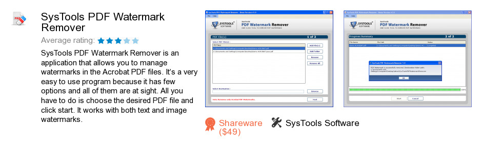 SysTools PDF Watermark Remover