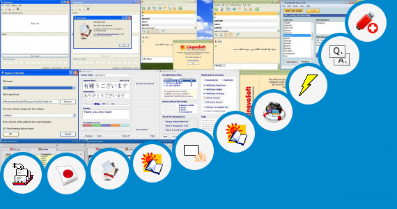 Software collection for 1100 Words Flash Card To Persian