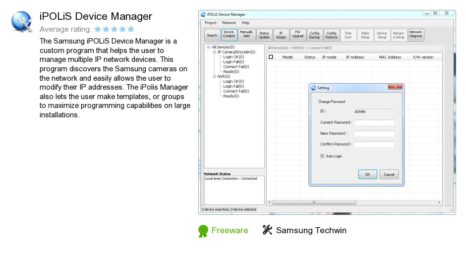 IPOLiS Device Manager