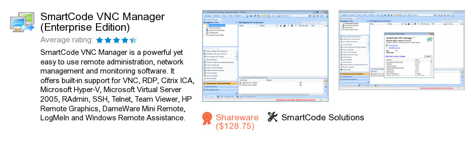 SmartCode VNC Manager (Enterprise Edition)