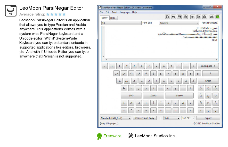 LeoMoon ParsiNegar Editor