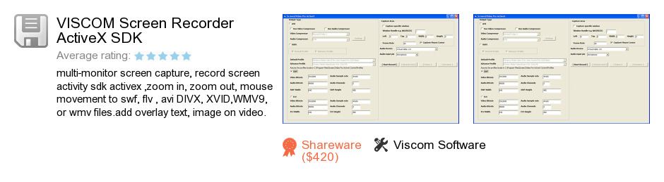 VISCOM Screen Recorder ActiveX SDK