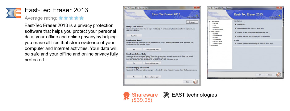 East-Tec Eraser 2013