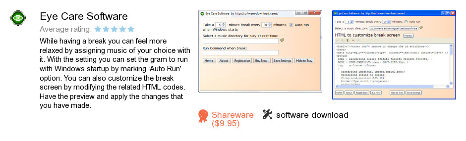 Eye Care Software