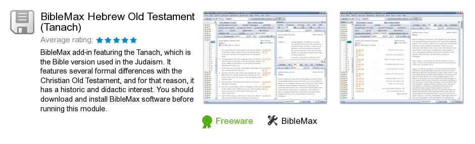 BibleMax Hebrew Old Testament (Tanach)