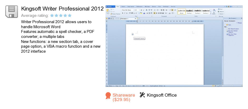 Kingsoft Writer Professional 2012